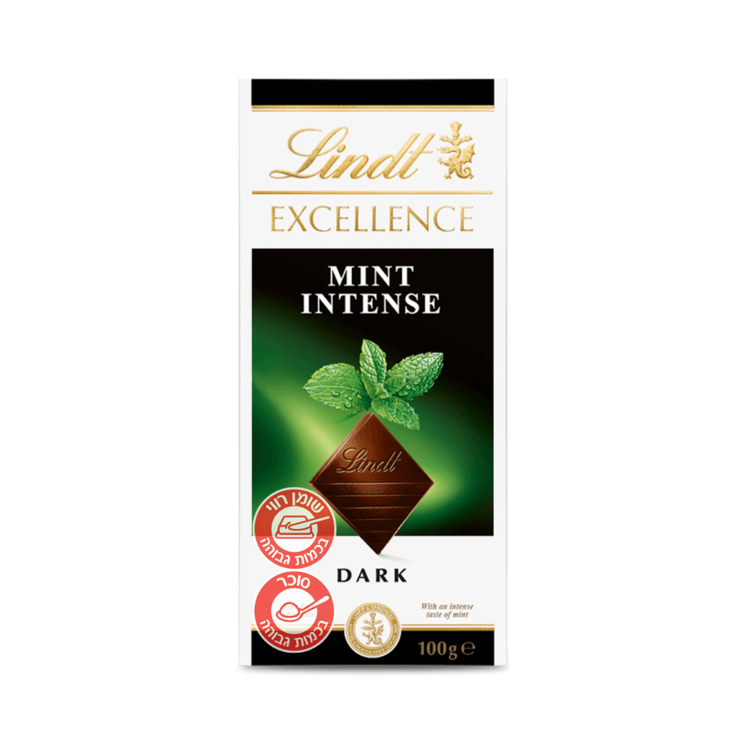 1677071575 Lindtexcmint.png