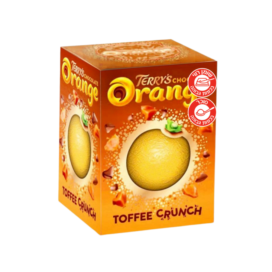 1677134726 Teerrystoffe.png