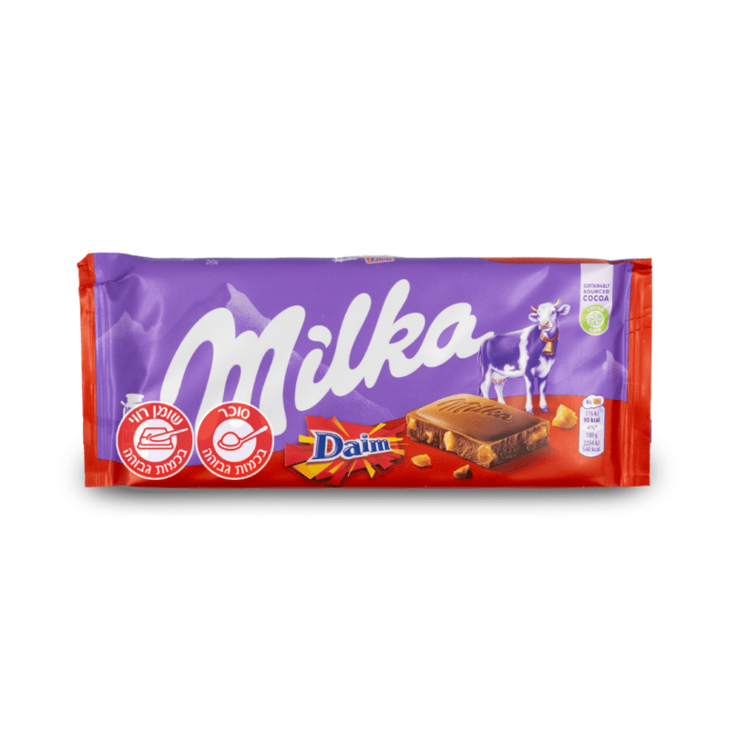 1677414668 Milkadaim.png