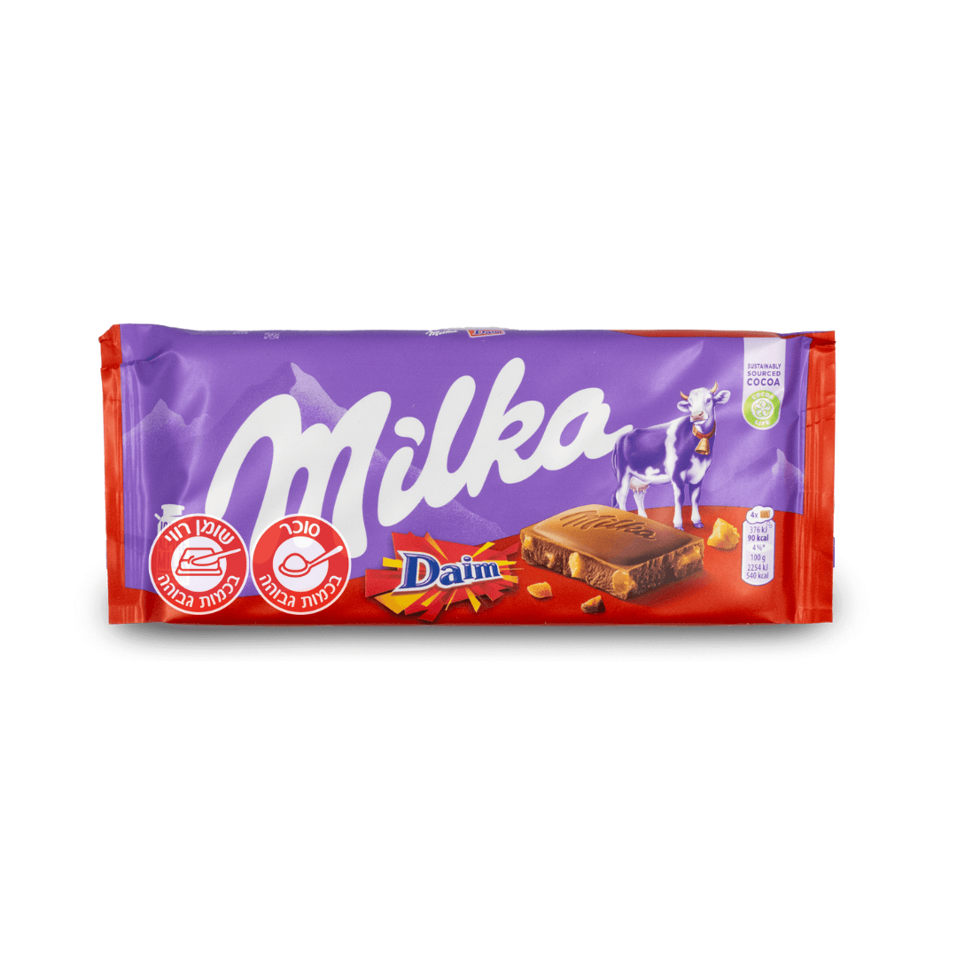 1677414668 Milkadaim.png