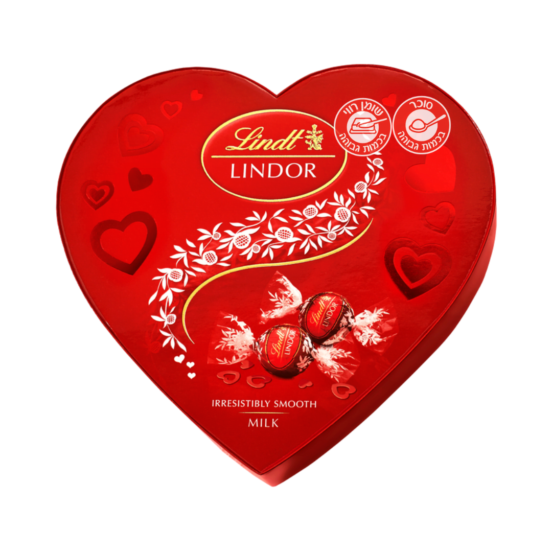 1677765451 Lindtheart.png