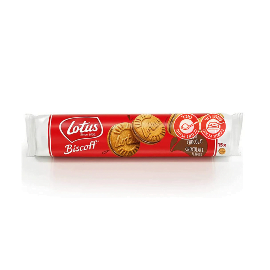 1678347682 Lotuschocolate.png