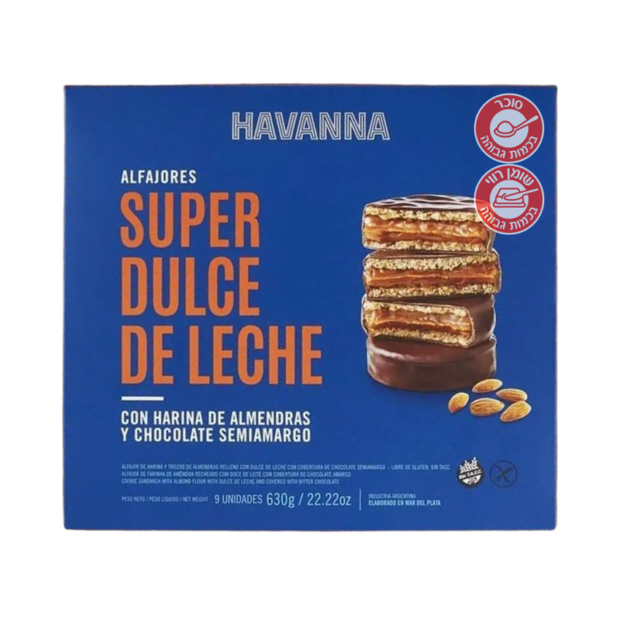 1675875121 Superdulcedelehce.png