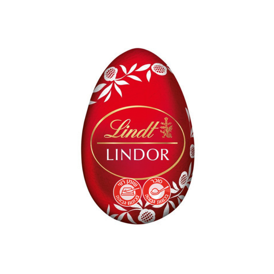 1677766755 Lindroegg28.png