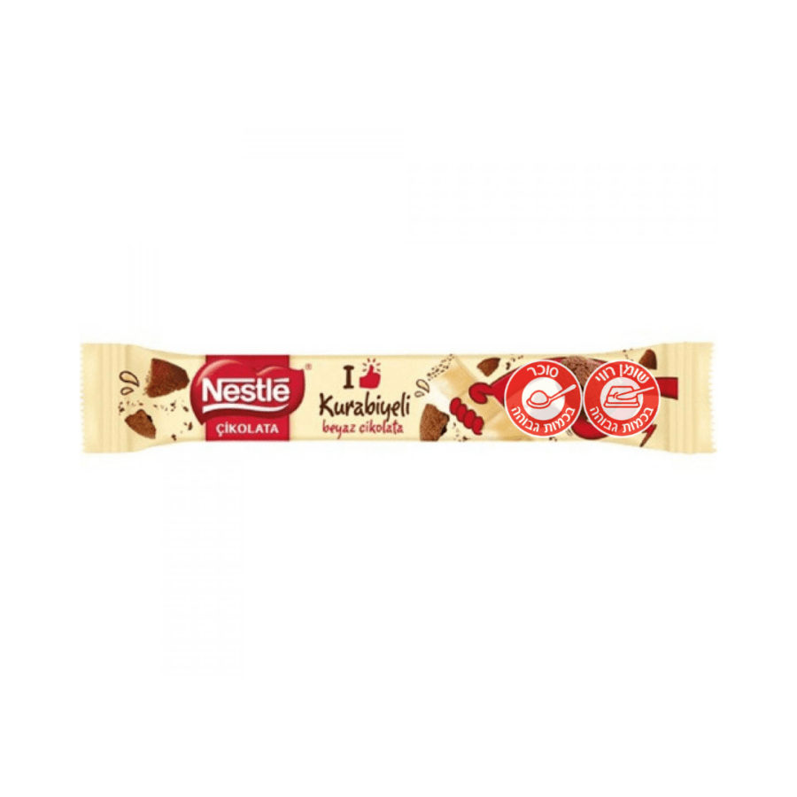 1678353248 Nestlestickwhite.png