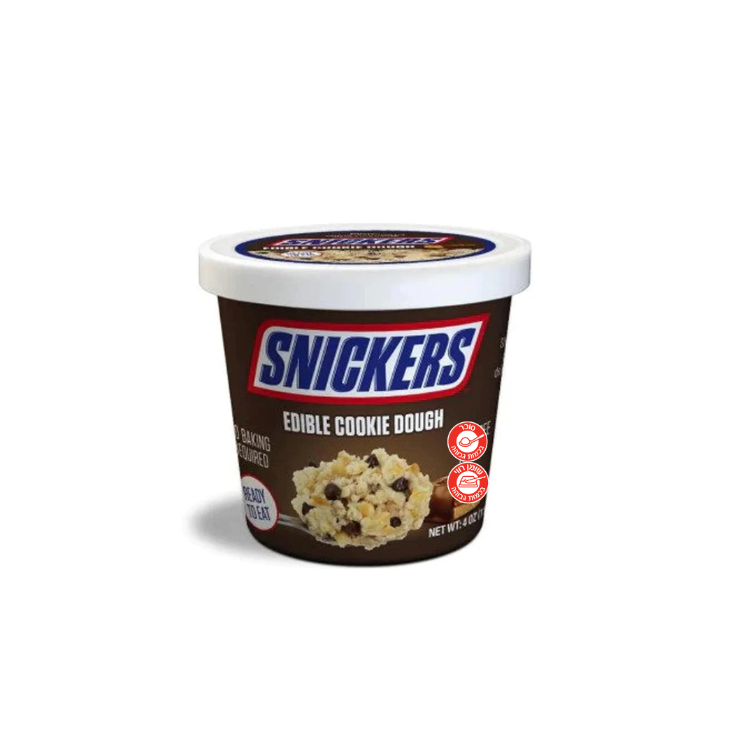 Snickers edible cookie dough chocolateworld