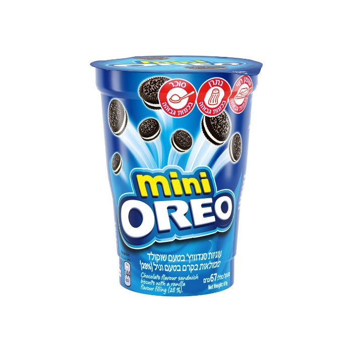 Oreo Mini Classic