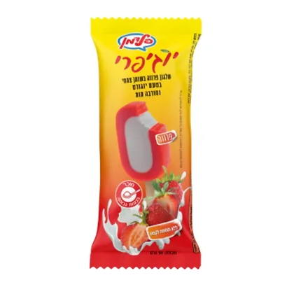 יוגופרי סורבה תות