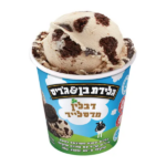 B&j Dublin Mudslide