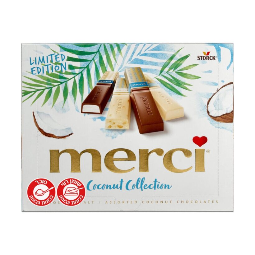 Merci Coconut