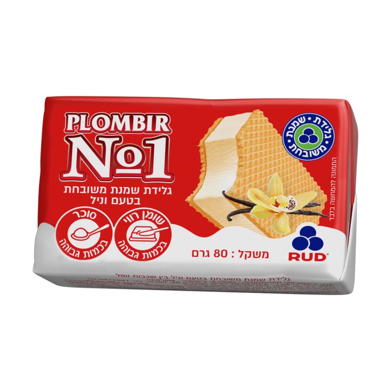 Polimbir No1
