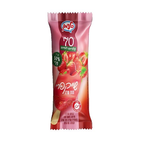שייק פרי תות
