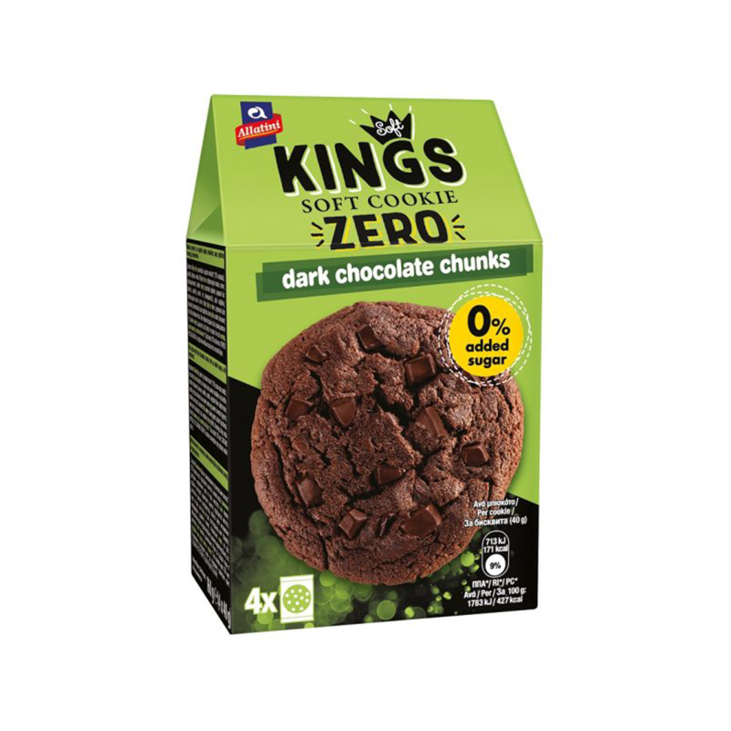 King Dark Chocolate