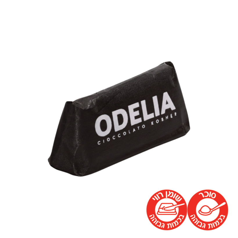Odelia Dark