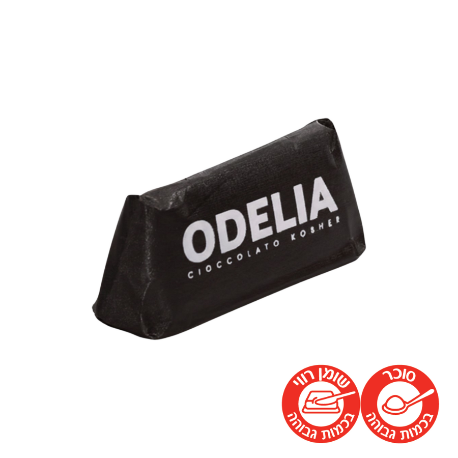 Odelia Dark