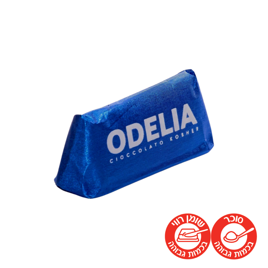 Odelia Milk