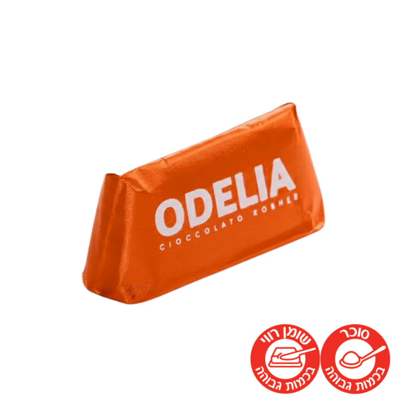 Odelia Salted Carael