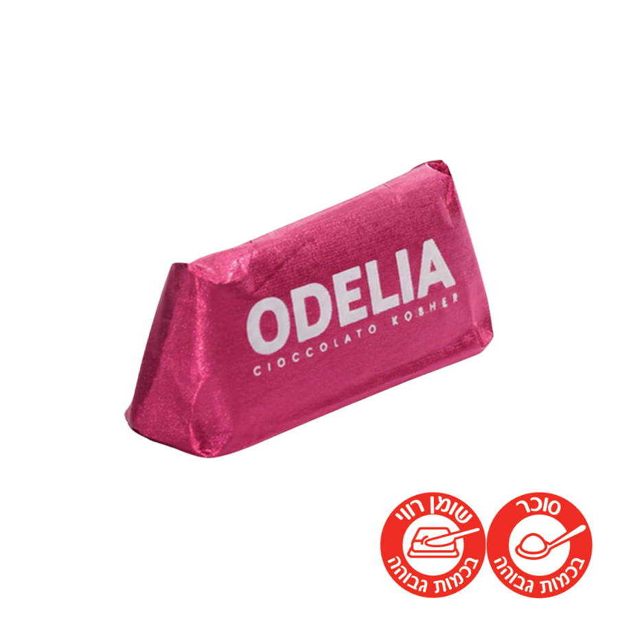 Odelia Sea Salt