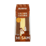 Hן Sam