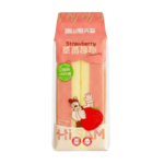 Hi Mr Sam Strawberry Hyy Sm Wgh Btm Twt M Qrm Wgywt 243