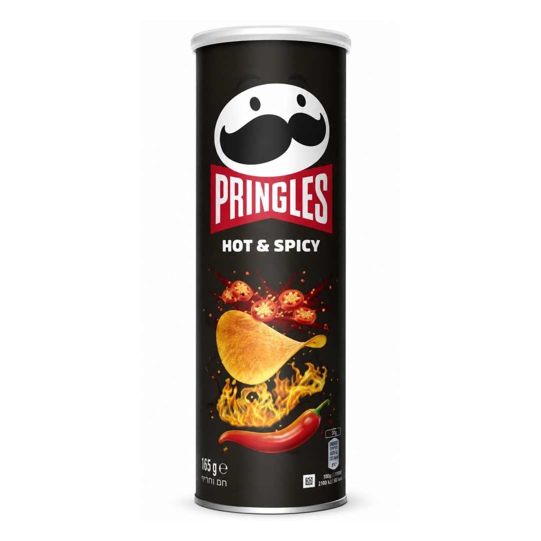Pringles Hot &spicy
